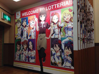 Illustration for article titled Tokyo Hamburger Restaurant Covered in AnimeÂ
